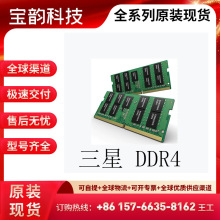  /SAMSUNG M393A2K40BB1-CRC Module/DDR4 16GB ڴ