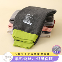 ������ͯ��ѝ�½qУ�������ﶬ��ë�p����Ůͯ˯�±�ůͯ�b