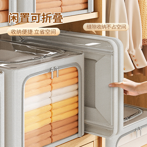 Folding Clothes Organizer Basket PVC Moisture-Proof Visible Patchwork Box Right Angle New Thick Household Oxford Cloth Storage Box