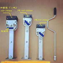 厂家直供伸缩型房车支撑腿  挂托式汽车平衡支架重型支撑腿千斤顶