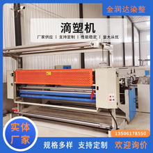 �S��ֱ�N�͵�̺  ���z���ܙC �A�W����ӡ����Ч���ܶ���