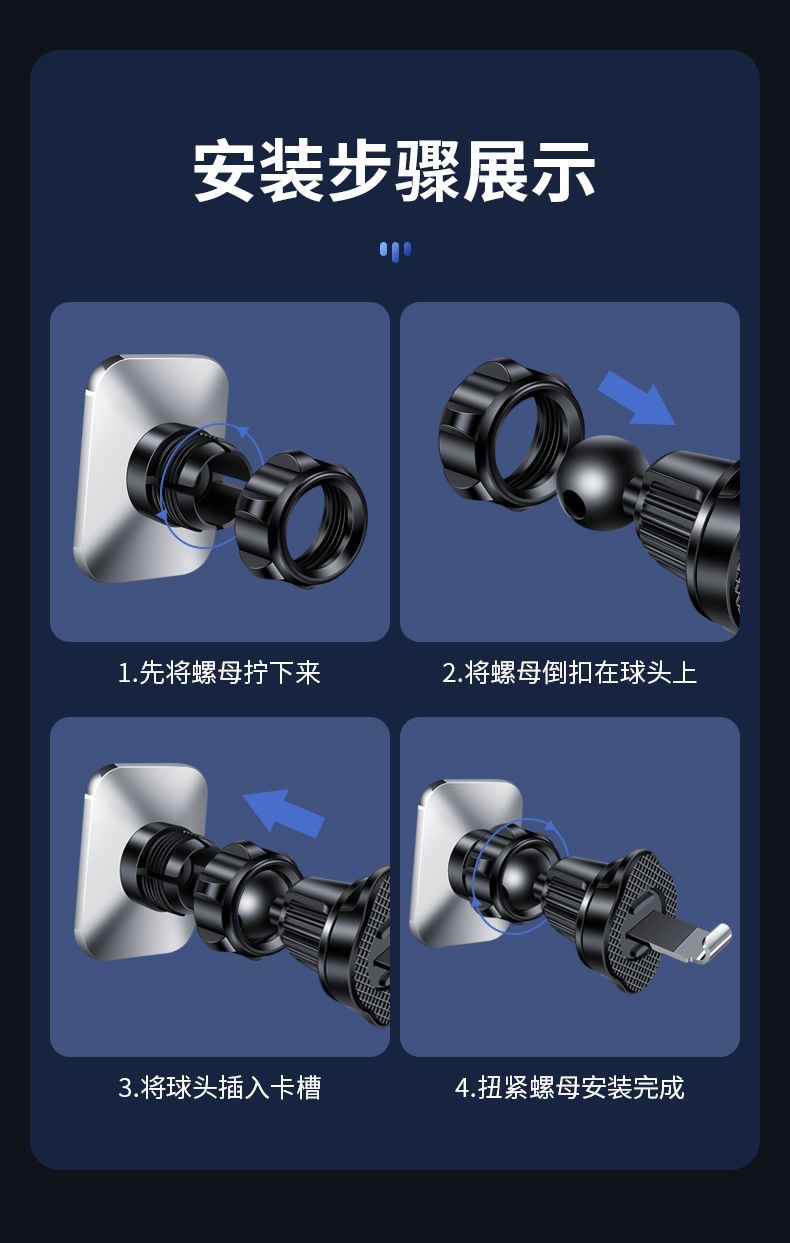 Car Mobile Phone Holder Car Multi-Function Car Navigation Black Technology High-End Magnetic Suction Cup Universal Support Bracket