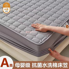 �ļ�ͨ��W�p�A�޴��҆μ��Ӻ���m��������ϯ��˼�����|���o��