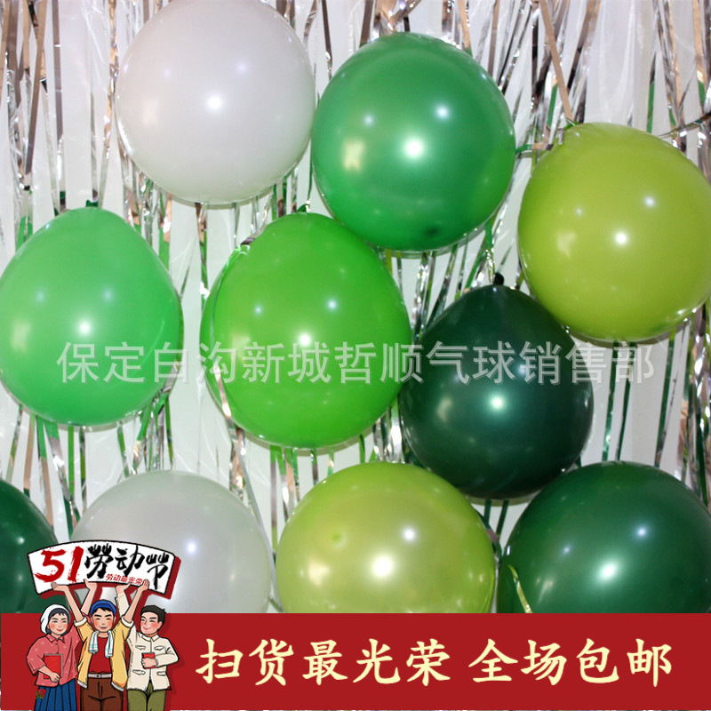 Christmas decorative dark green balloon forest