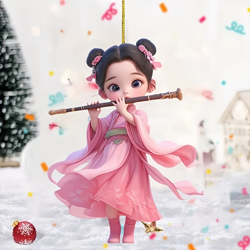 플루트 소녀 팬