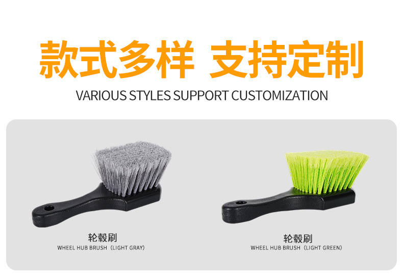 Long-Bristled Brush, Hard-Bristled Tire Brush, Nylon Bristle Brush, Tire Car Beauty Tool, Cleaning Car Beauty Foot Pad Brush