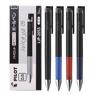 �ձ�PILOT�٘�|JUICE UP�¹�֭�P0.4������������ˮ�P|LJP-20S4