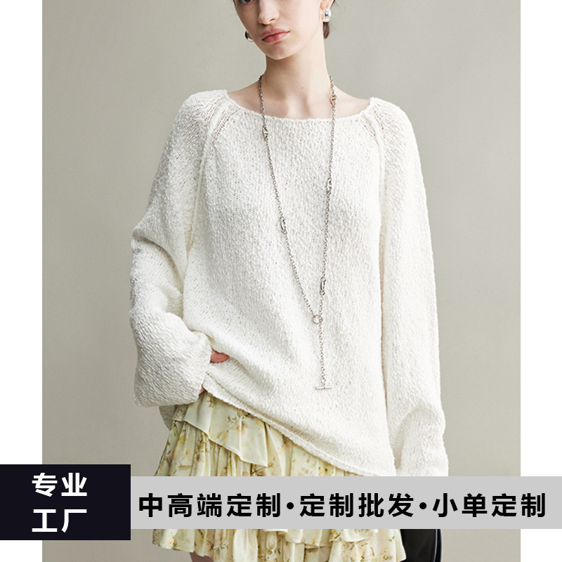 Factory Processed Rolled Edge Soft Versatile Loose Lazy Pullover Sweater Autumn Thin Long Sleeve Round Knit Cover-Up