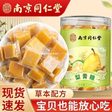 �Ͼ�ͬ����������r��Ӳ���ִ󺣽��y���_�h�������X�������b����