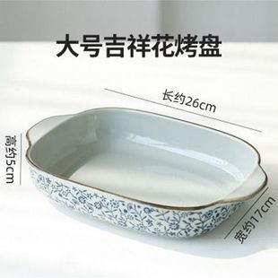 ��ʽ�;��մɿ��P�����Ä���P�Ӽ����L�����p���h���΢���t����