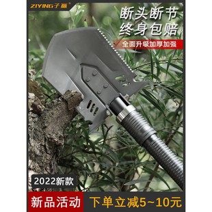 Outdoor multifunctional engineer shovel car German thickened manganese steel folding Chinese engineer shovel fishing camping free shipping