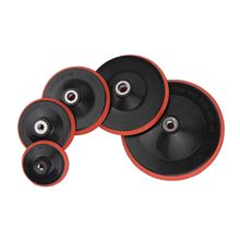 3/4/5/6/7寸红棉抛光盘,汽车打蜡抛光,尼龙粘钩,M10/M14可选