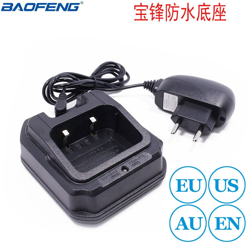Водонепроницаемая версия рации Baofeng UV-9R, оригинальное зарядное устройство Baofeng 9700/A58/9RPLUS, зарядное устройство CHR-