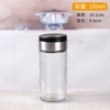 100ml