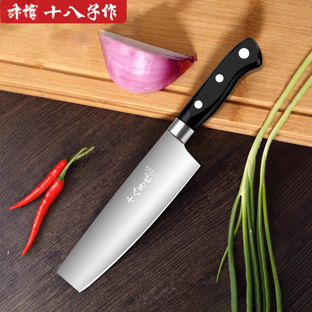 Cuchillo multiusos de 18 piezas cuchillo de fruta multifunción cuchillo de cocina pequeño de mujer cuchillo de corte dormitorio mini cuchillo