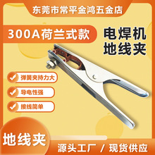 �S��ֱ�N300A���mʽ��{ɫ늺��廡���C������̼���C�ؾ��A�ӵ��Q