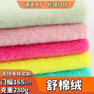 �ɏͺ��������޽q�� ���O�q�޻��q���� �p���Lë�Ӽҷ�����