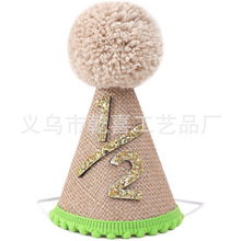 ��q�鲼ñ��1�q���ñ��ͯñ�����Ɍ��Շ����b���^�ë��ñ