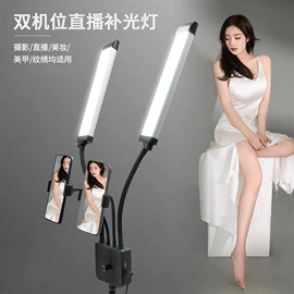 落地灯;补光灯;美甲机