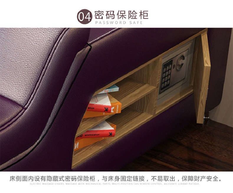 718多功能床详情_020.jpg