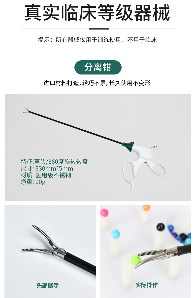 详情页_09.jpg