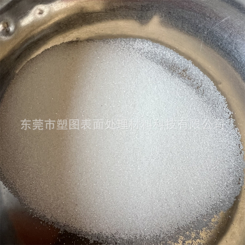 玻璃微珠喷砂玻璃珠30目-320目喷丸玻璃微珠 玻璃砂 喷砂磨料批发