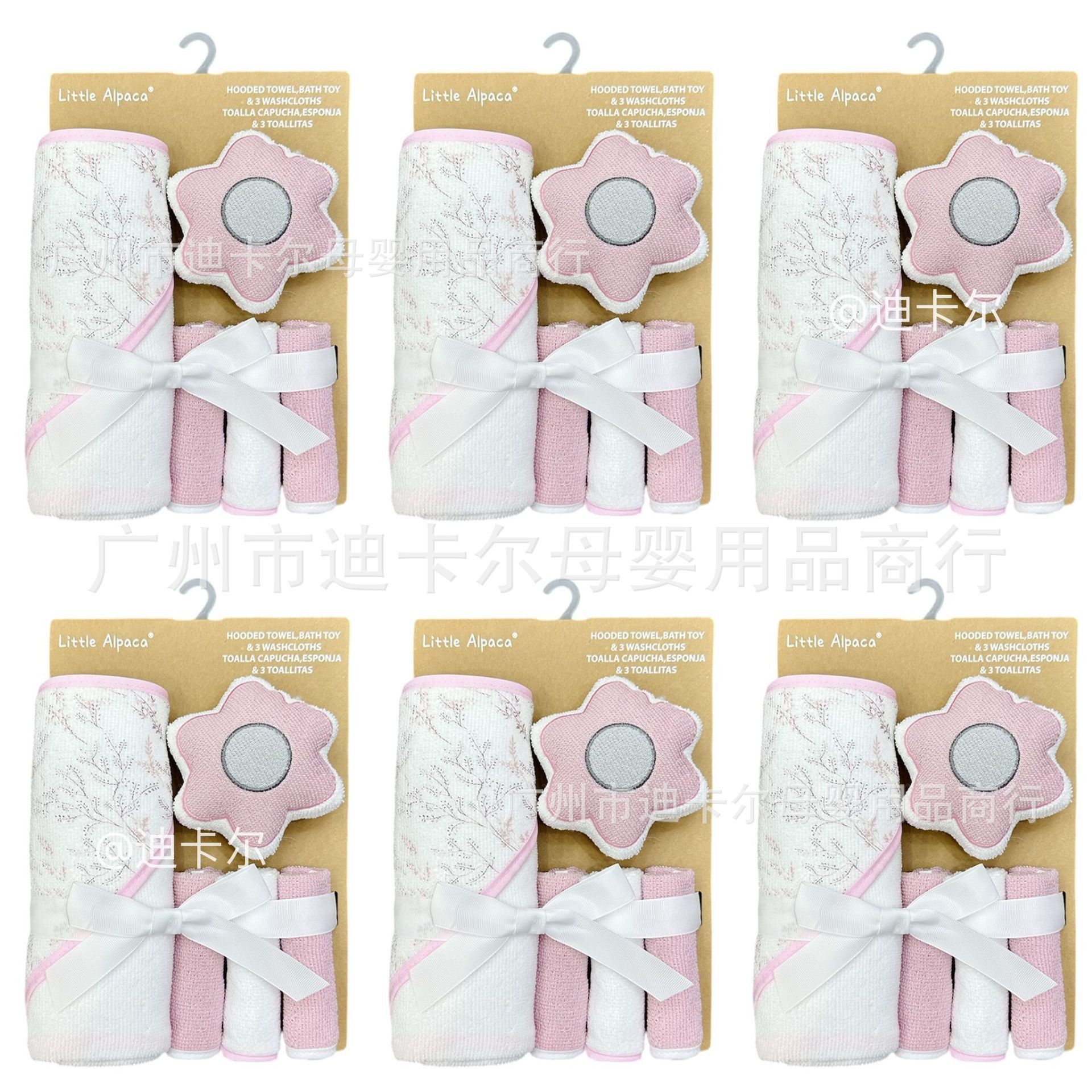 Toallas de baño para bebés de comercio exterior, toalla cuadrada pequeña, bola de baño, productos para bebés, juego de 5 piezas, linda toalla para bebés