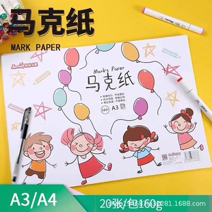 ���δ�̖�Ӻ��R�˼����輈��С�W���׃�������ͯ���LA4���L�����W