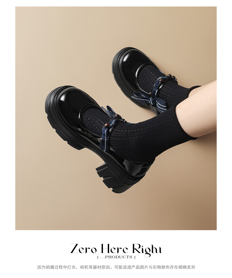 Giày Mary Jane nữ đế dày phong cách Anh Quốc, mũi nhọn, kiểu JK — AW188 màu đen chi tiết 17