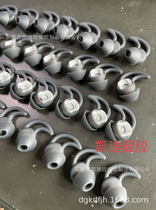 Suitable for Bose Qc20 Qc30 Headphone Silicone Cover Soundsport Shark Fin Sports Ear Cap Earplugs
