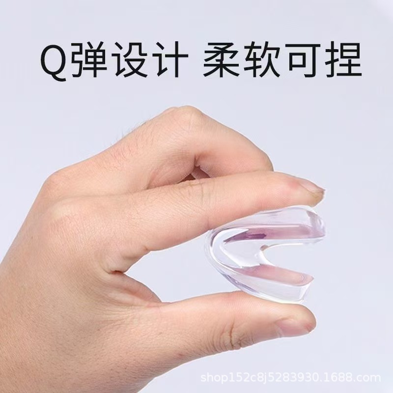 儿童安全球形防撞角加厚桌角宝宝桌子圆形护角防磕碰包桌角硅胶MU|undefined