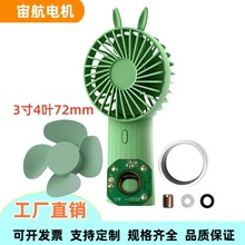 �����ֳ�С�L��늙C �\���L��늙C3���R�_ֱ���oˢ늙CС�L���R�_