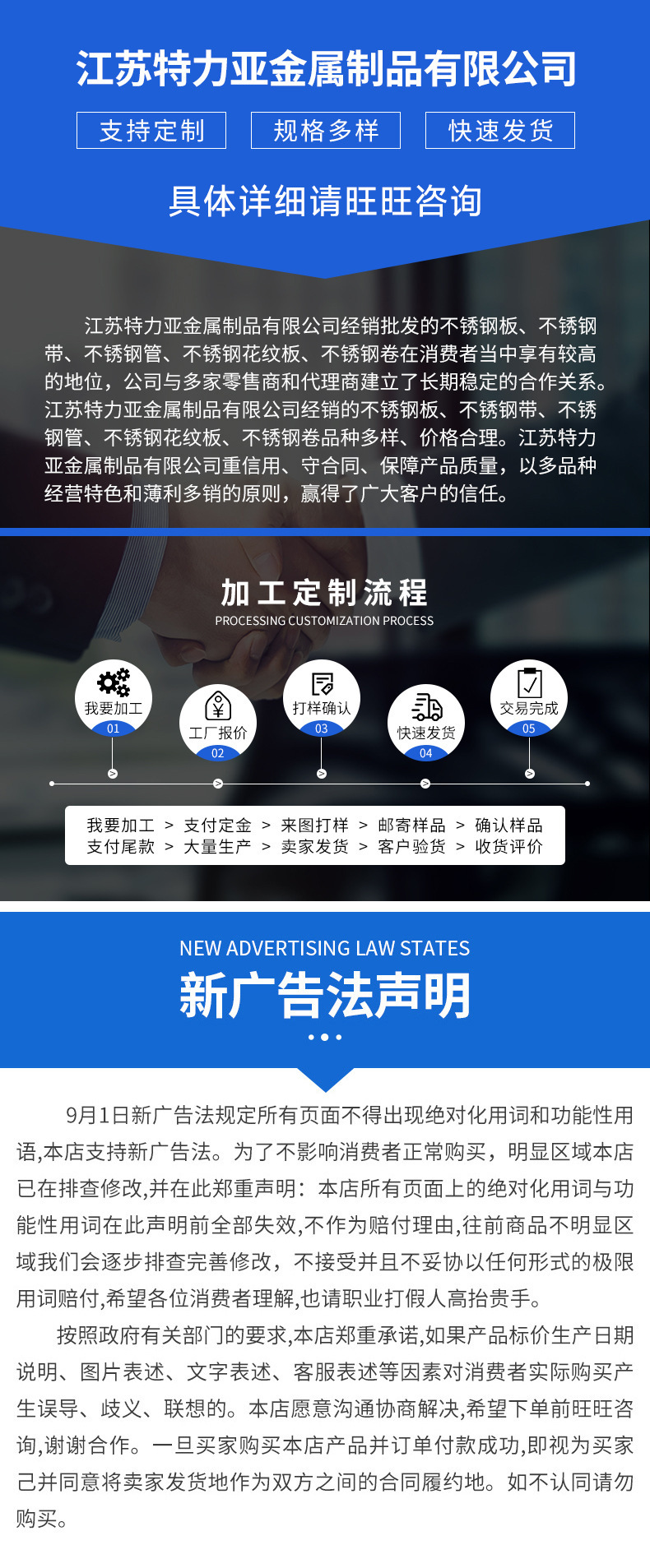 O1CN01y3ClCI1pkn7UN3X91_!!2200