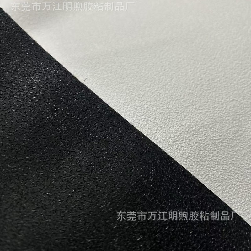 浴室滑り止めシールpvcフロストテープサンドペーパー床階段滑り止めシール防水耐摩耗性テープ地貼り線|undefined