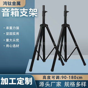 ����֧���ݳ�������푴ֹ��w����֧��90-180����������_֧��