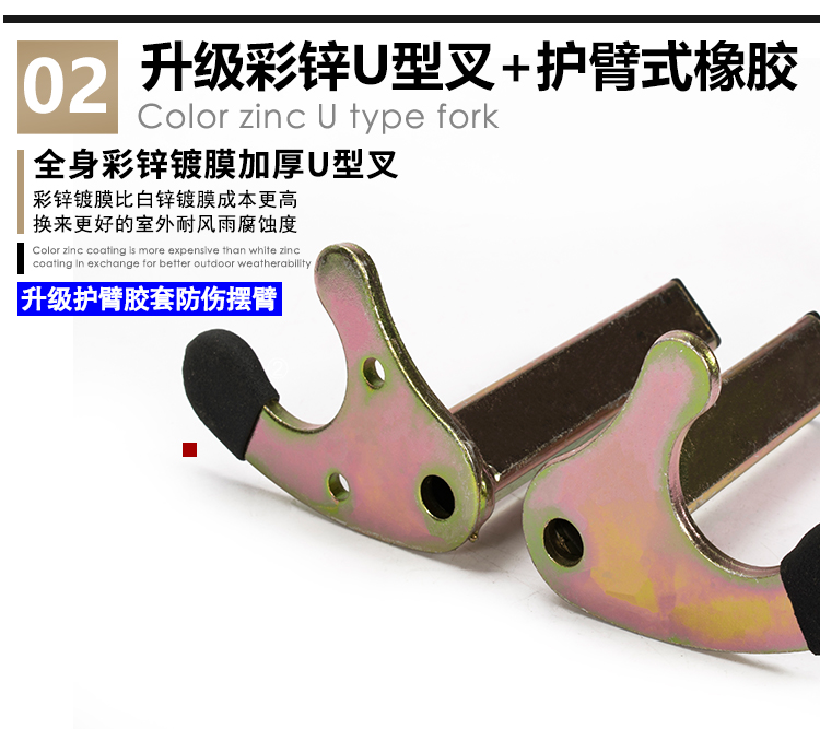 Motorcycle lifting frame front and rear wheel parking frame maintenance parking frame support frame landing gear chain maintenance tool