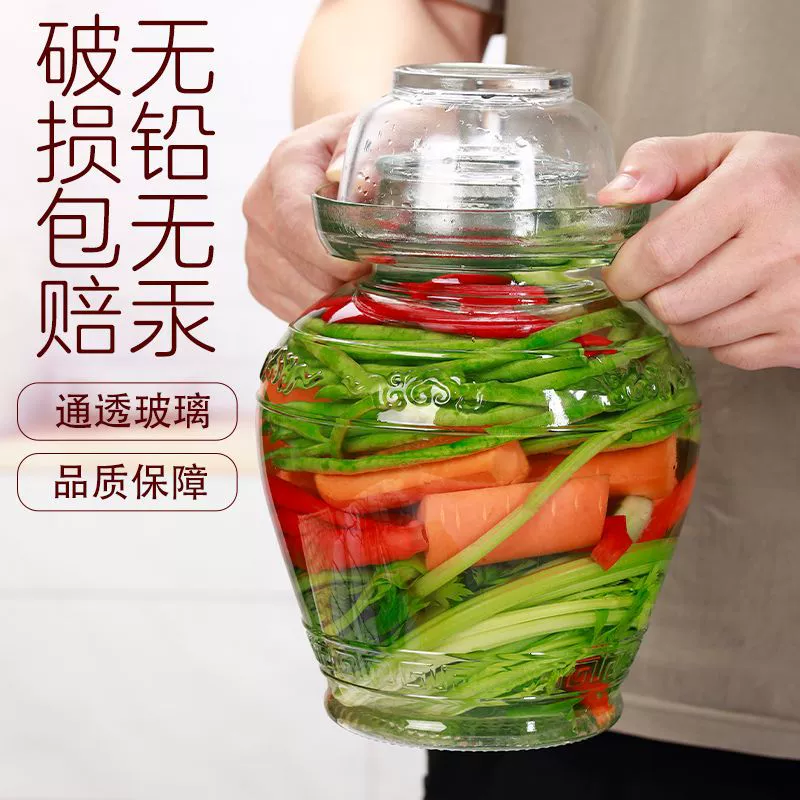 Стеклянная банка сычуаньская стеклянная банка кимчи утолщение запечатанная банка бытовая маринованная квашеная капуста маринованная стеклянная бутылка