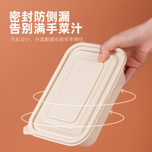 Thickened Disposable Packaging Box Corn Starch-Based Degradable Disposable Light Food Takeaway Environmentally Friendly Disposable Lunch Box