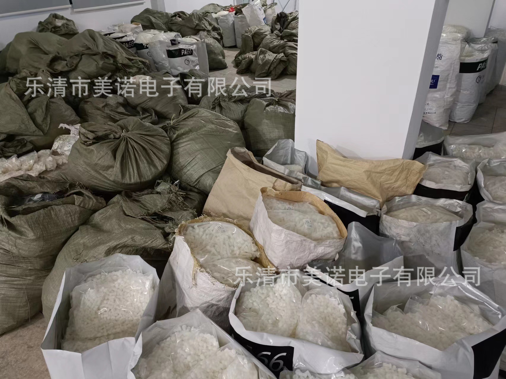 微信图片_20221122170031