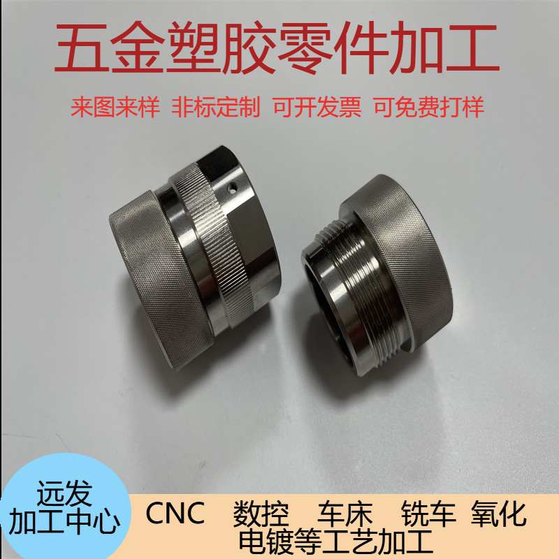 304L 316L stainless steel copper aluminum iron titanium alloy…