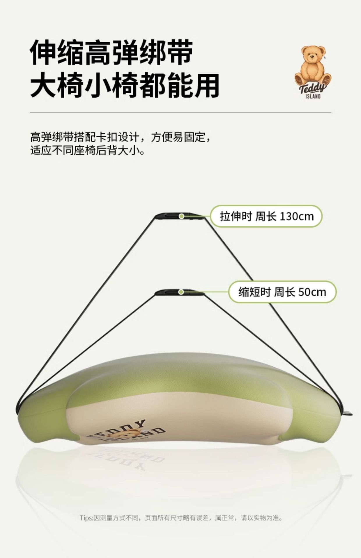 [Teddy Ailan Collaboration] Office Lumbar Support Cushion Seat Back Support Waist Pillow Memory Foam