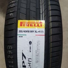 ȫ����Ʒ������݆̥255/40R18 99Y P7�����䱼�Y ���R