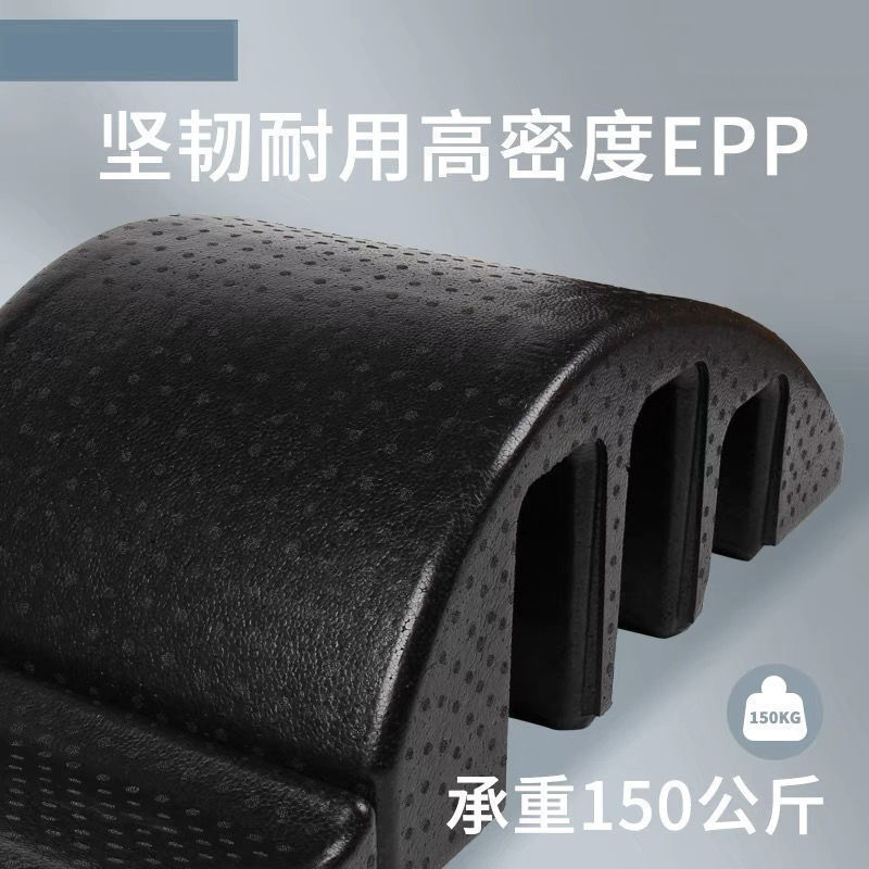普拉提瑜伽器材脊柱矫正器家用放松器运动全套腰椎舒缓拉伸|undefined