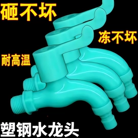 护膝;除毛/粘毛器;运动护膝