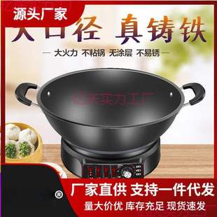 늳�偶๦�ܼ���늟���T�F�偱������󳴼�ըһ�wʽ��늳����