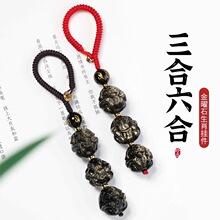 ��Ȼ����ʯʮ����Ф�R��ţ��耳׿۵������ϒ������朱�������Ů