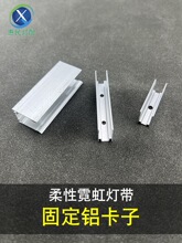 LED�����޺���X�Ͻ�̶����ۿ��ӿ������۸ߵ͉����l�̶��X��