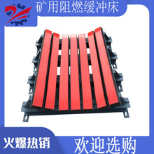 ����Ƥ���������� ú̿���ͻ� ��ȼ���崲���ҹ�Ӧ����