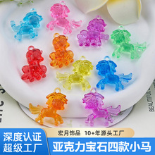 挚ʯͨΘƷ[ھʯˮʯ^