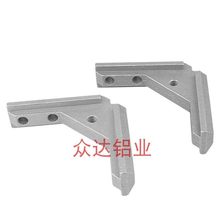 4040�Ͳ��T��ͨ�ýǲ��B�Ӽ���尲�b��Ľǲ۹̶���